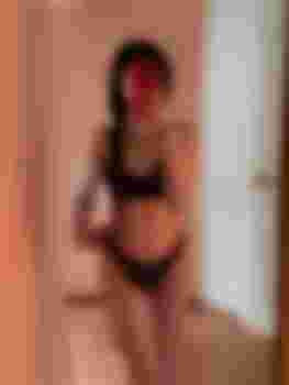 Арина фото 4